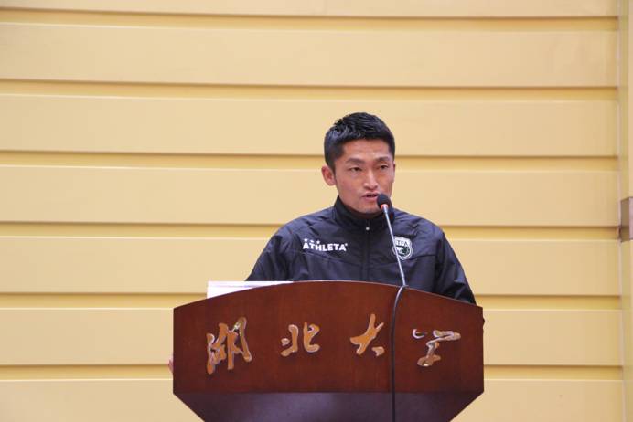 2019年“湖大·力鼎伟业杯”一带一路国际足球文化节开幕