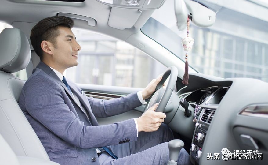 退役无忧是个什么机构 (2022退伍定向招聘)