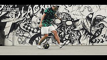 如何学会花式起球,教你四种帅气起球方式