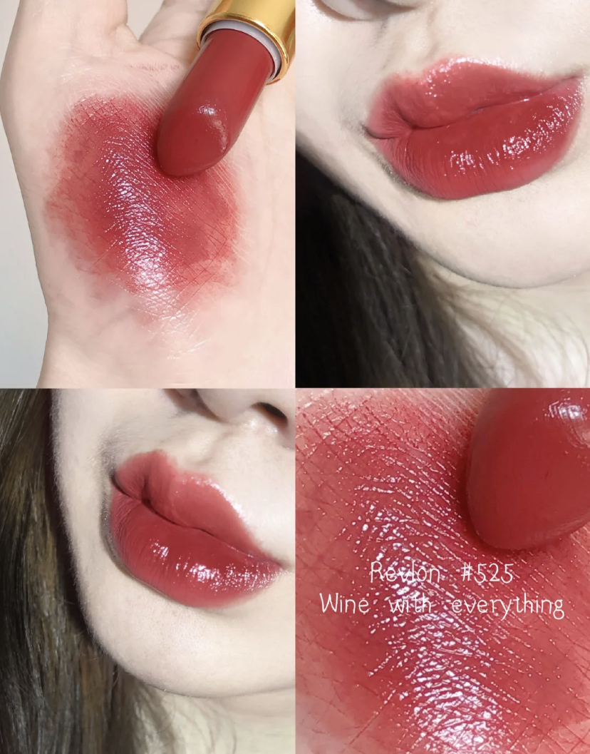 拼夕夕贫民窟女孩口红,贫民窟女孩口红推荐