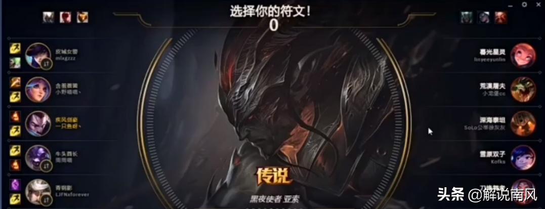 rng对战gnruzi卡莎,rngvsrnguzi卡莎