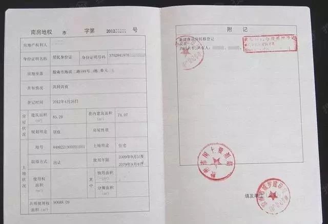 负债二十万后的正确还债方法,负债几十万的人是怎么翻身的