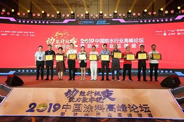 动能升级聚力数字锐变是什么意思,动能提升