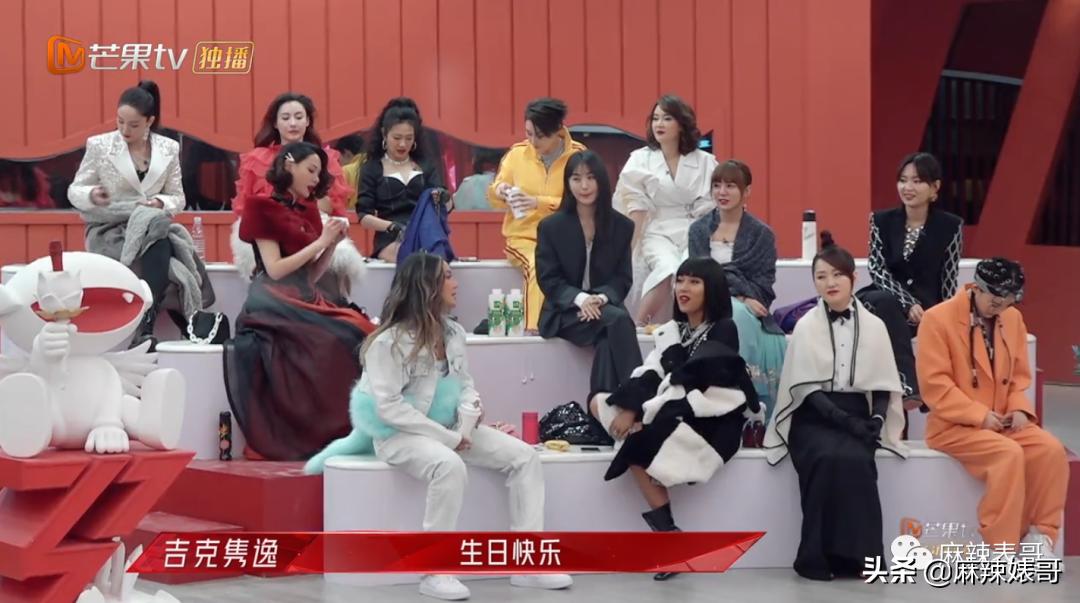 迷惑，《浪姐2》这是在干嘛？？？确定不是农村婚宴演出？