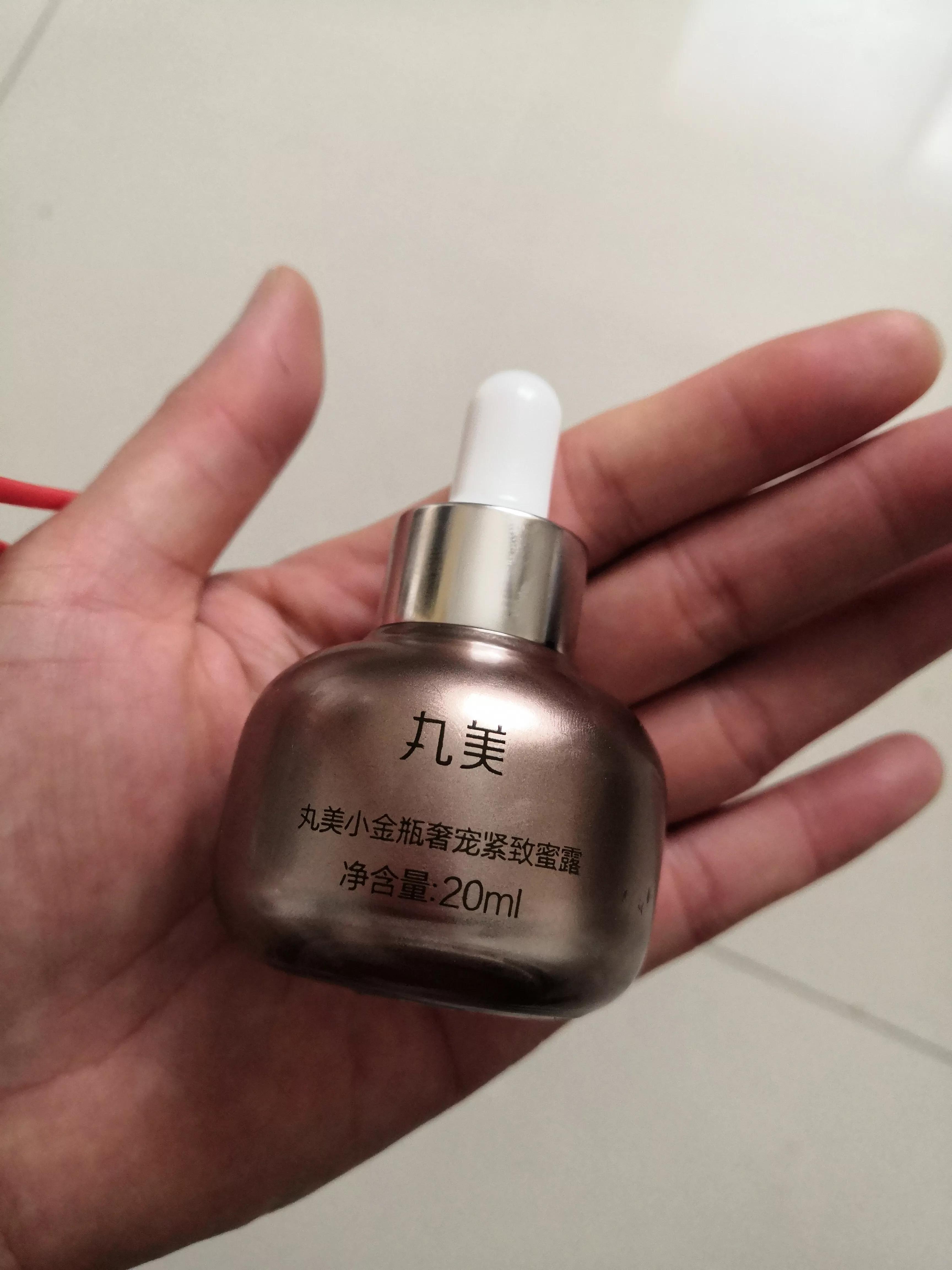 2021年空瓶分享,近期空瓶分享方法