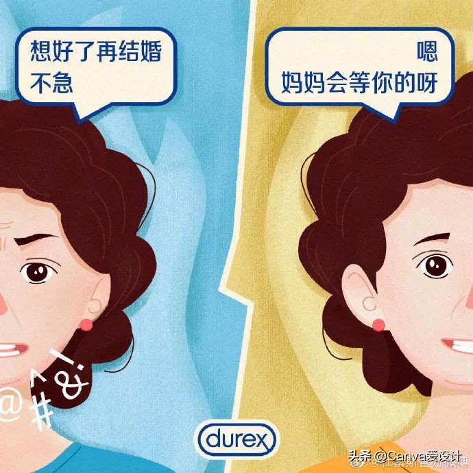 母亲节海报文案高级感200字,母亲节药店pop手绘海报