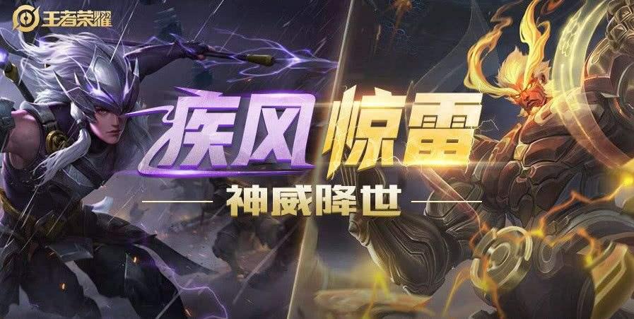 王者荣耀蓝领打野全局,王者荣耀打野大局观节奏意识教学