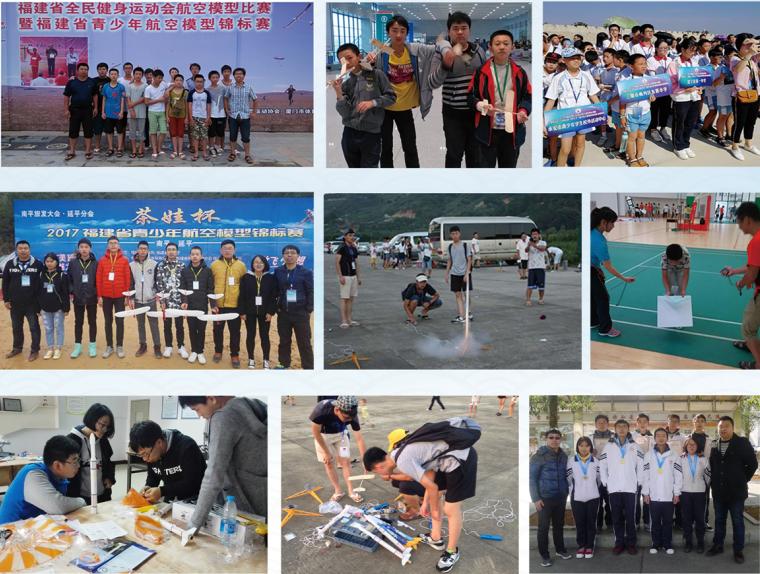 建宁中学校庆,建宁县第一中学80周年校庆