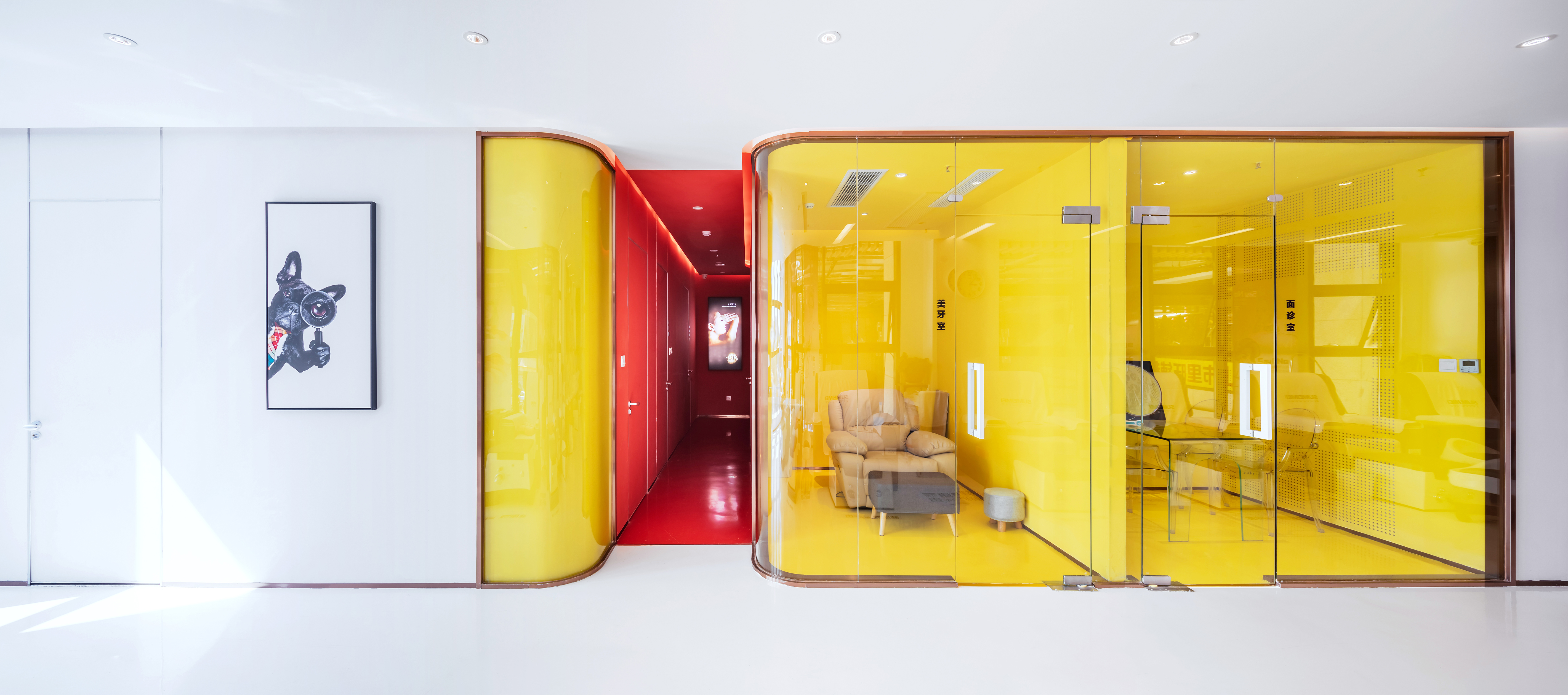 2020「酷+创造营」先锋设计师选拔-朱磊-SUMEIMEI