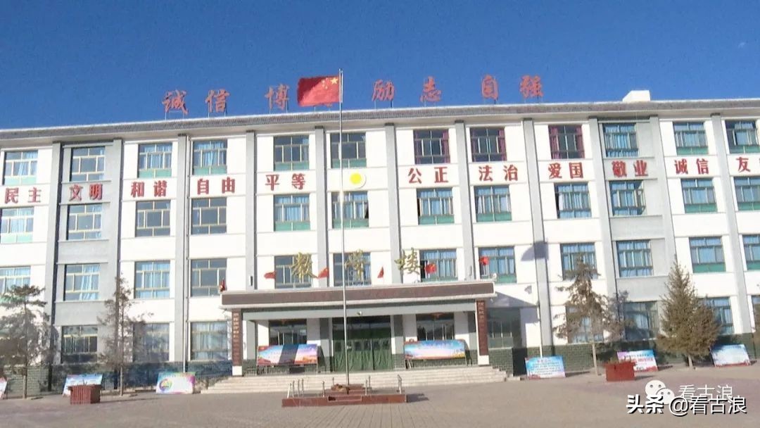 阳光体育大课间操视频,阳光体育大课间室内视频