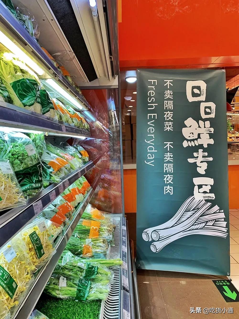 三江购物有希望么,三江购物有新增加门店吗