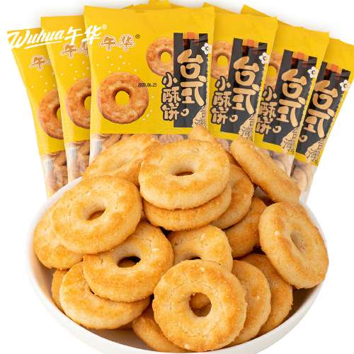 芒果tv中迪丽热巴的综艺,芒果tv湖南卫视迪丽热巴