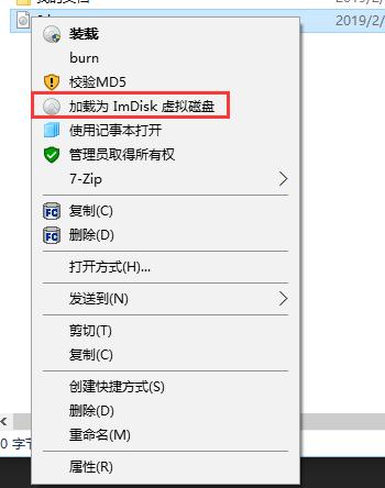 win10企业版ltsc怎么用u盘安装,win10企业版ltsc安装详细教程