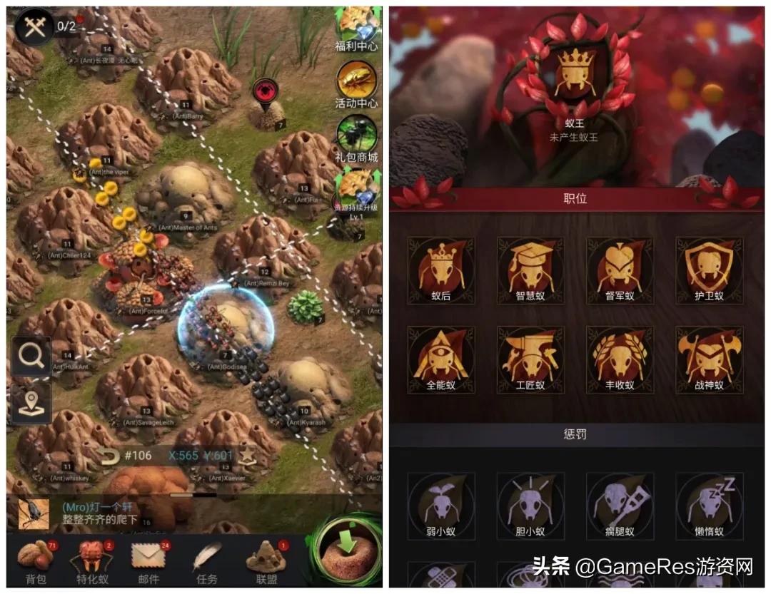 《小小蚁国》跻身8月出海收入榜，题材创新“卷”向动物领域？