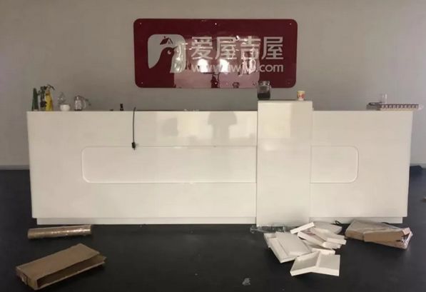 爱屋吉屋阵亡真实案例,爱屋吉屋去世原因