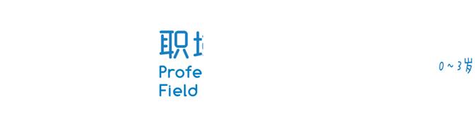 干货|短视频成新风口，那些网红都在用的手机剪辑工具！