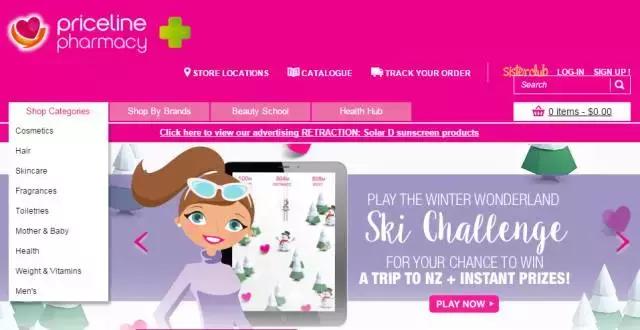 澳洲用什么网站网购,澳洲网上购物哪个网站靠谱