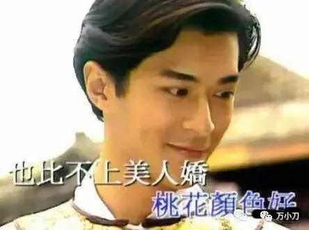 古天乐情史有多少,古天乐情圣电影