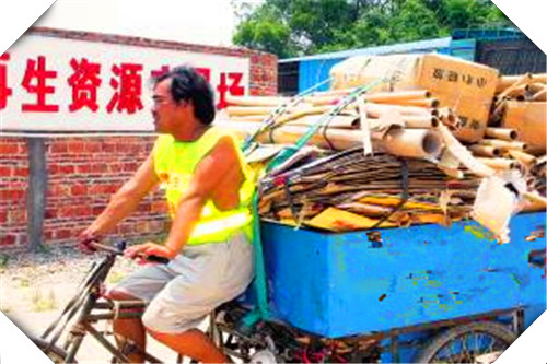 负债累累做点什么小生意,现在有啥小生意可挣钱呢