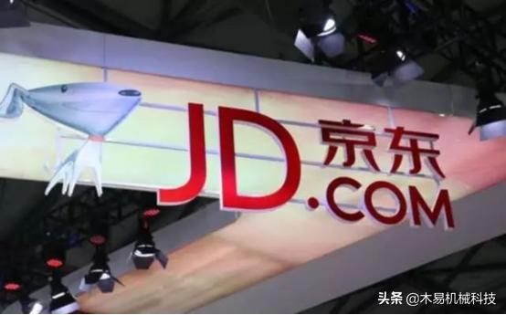 刘强东假货也能卖得理直气壮,刘强东京东有劣质商品吗