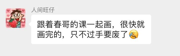 适合新手的100幅画速写,人物速写人体结构新手入门