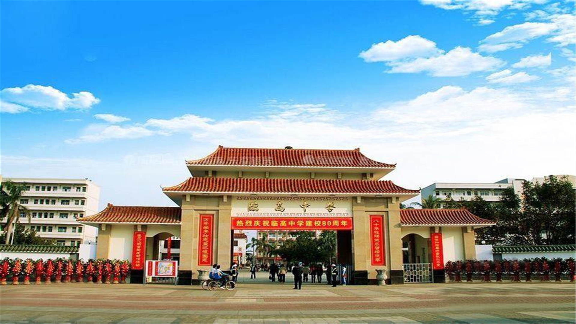 海南3所中学厉害了！被清华看中，评为“优质生源基地”