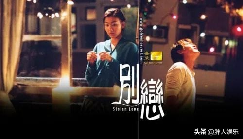 李彩桦:曾被当作张柏芝接班人,和老公闪婚闪离,如今怎样了?