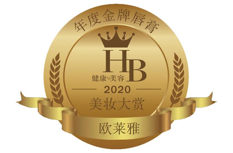 hb美妆官方旗舰店直播,HB化妆品使用套盒