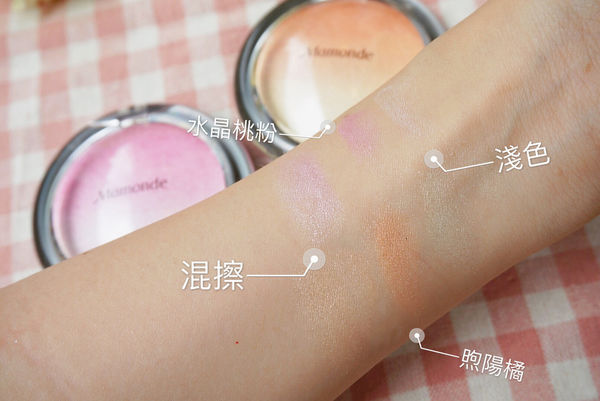 韩国小众美妆品牌,国人喜欢的韩国美妆品牌有哪些呢