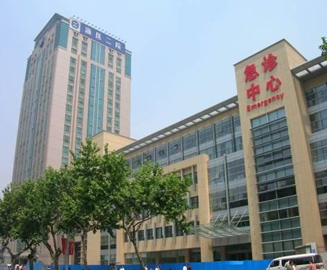 浙江三甲医院排名一览表,浙江三甲医院