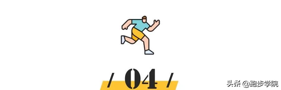 适合跑马的跑鞋推荐,跑马4小时配速多少