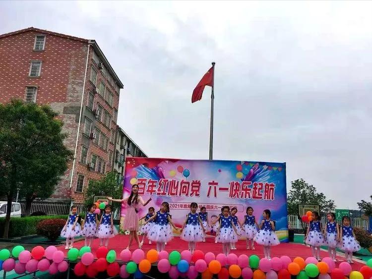 幼儿园百年华诞童心向党环创,岳阳县鹿角中心幼儿园