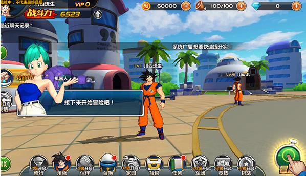 航海王热血航线怀旧系列,航海王热血航线新老版本对比