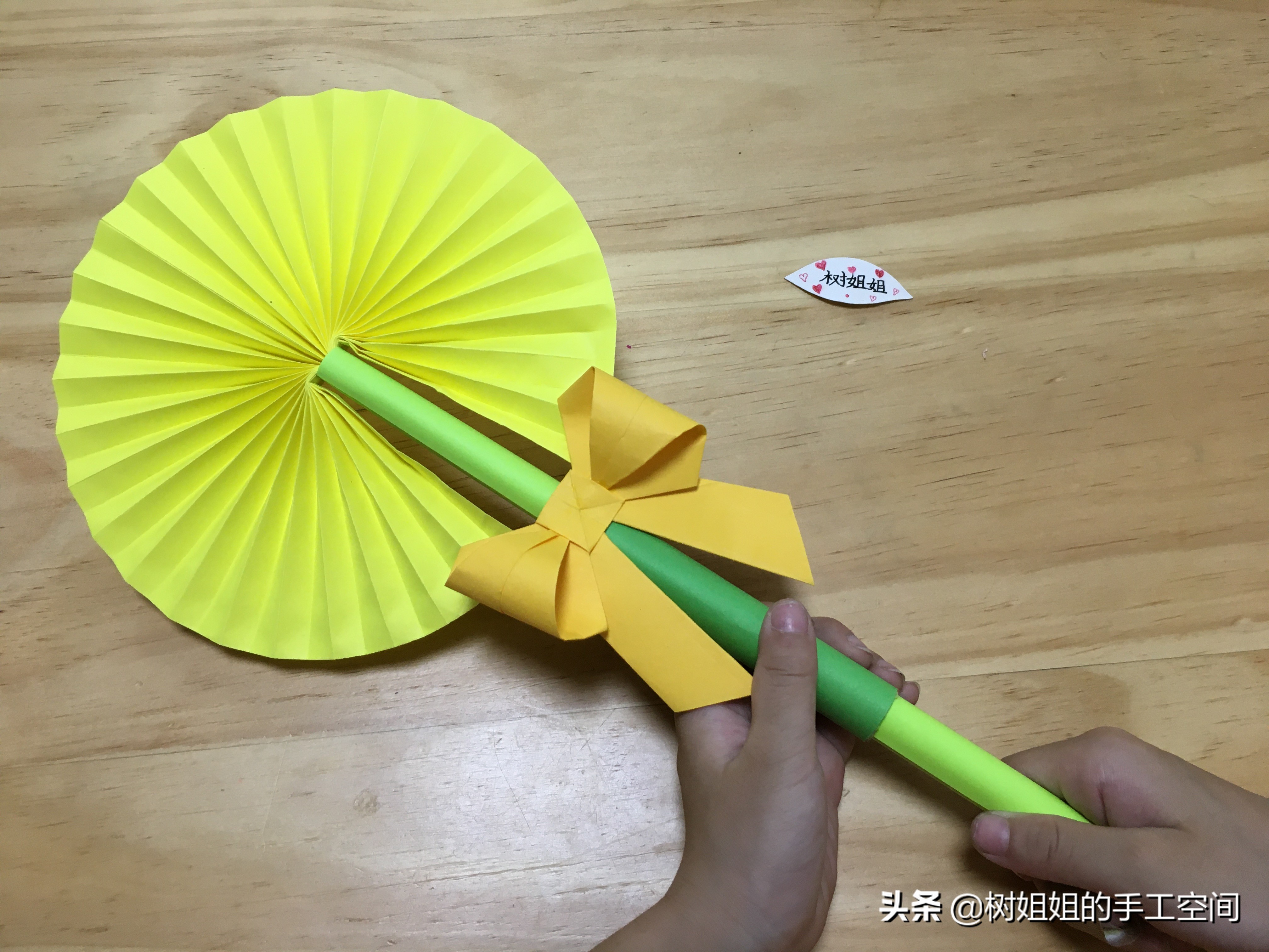 儿童折纸魔法棒扇子,六一儿童节用折纸给朋友做礼物
