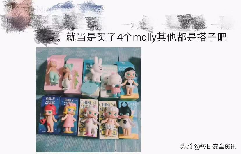 炒盲盒最高溢价近40倍新闻 (炒盲盒还能赚钱吗)