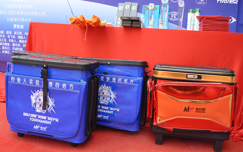 百万级钓鱼比赛,618钓鱼大赛