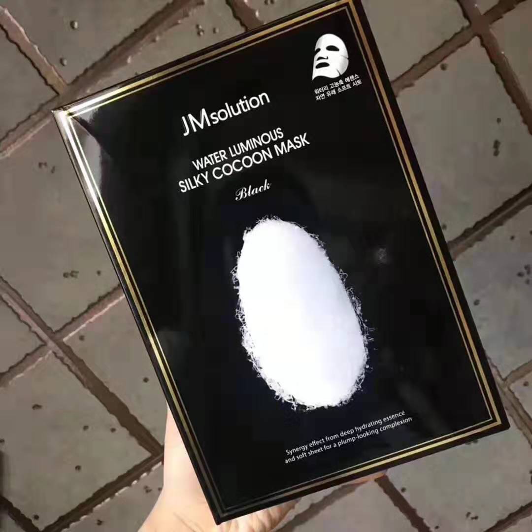 疯狂的坚果面膜测评,疯狂的坚果面膜