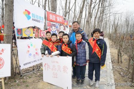 马郢搭建城乡互助桥梁，雏鹰活跃村晚放飞梦想