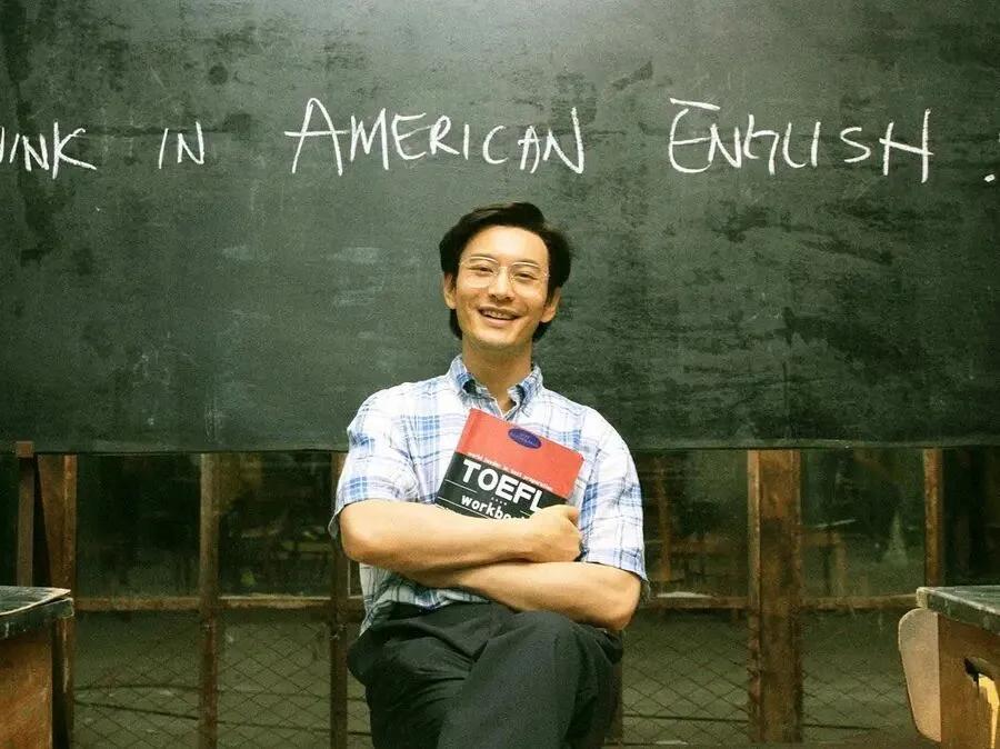 周星驰黄渤高情商,小人物逆袭的电影