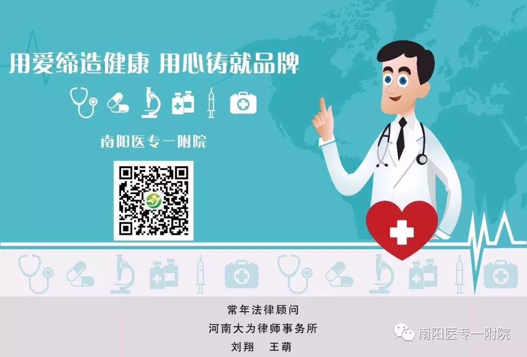 让孩子远离眼外伤的方法,儿童眼外伤