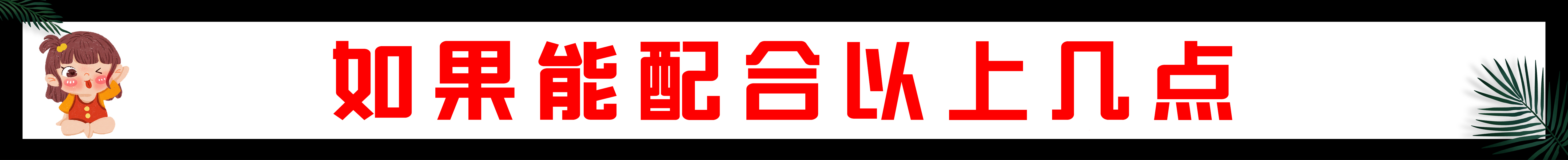 太阳穴两侧有痘坑痘印怎么修复,痘印痘坑毛孔粗大修复需要多少钱