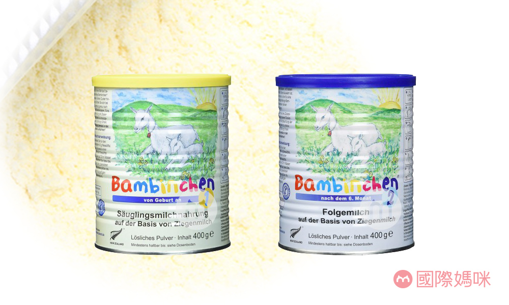 2020年新生婴儿奶粉选什么牌子,出生婴儿的奶粉品牌推荐大全