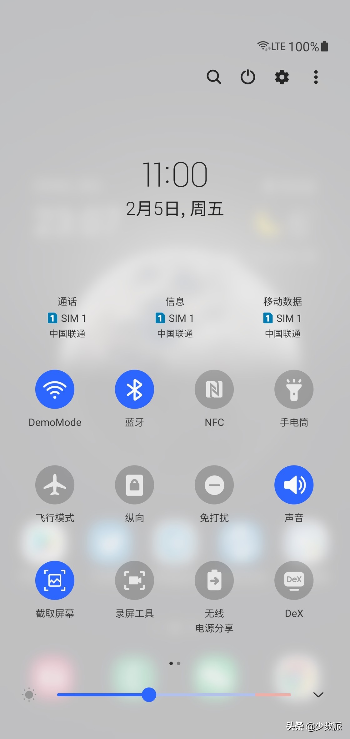 新特性系列,三星公布oneui3.0升级计划