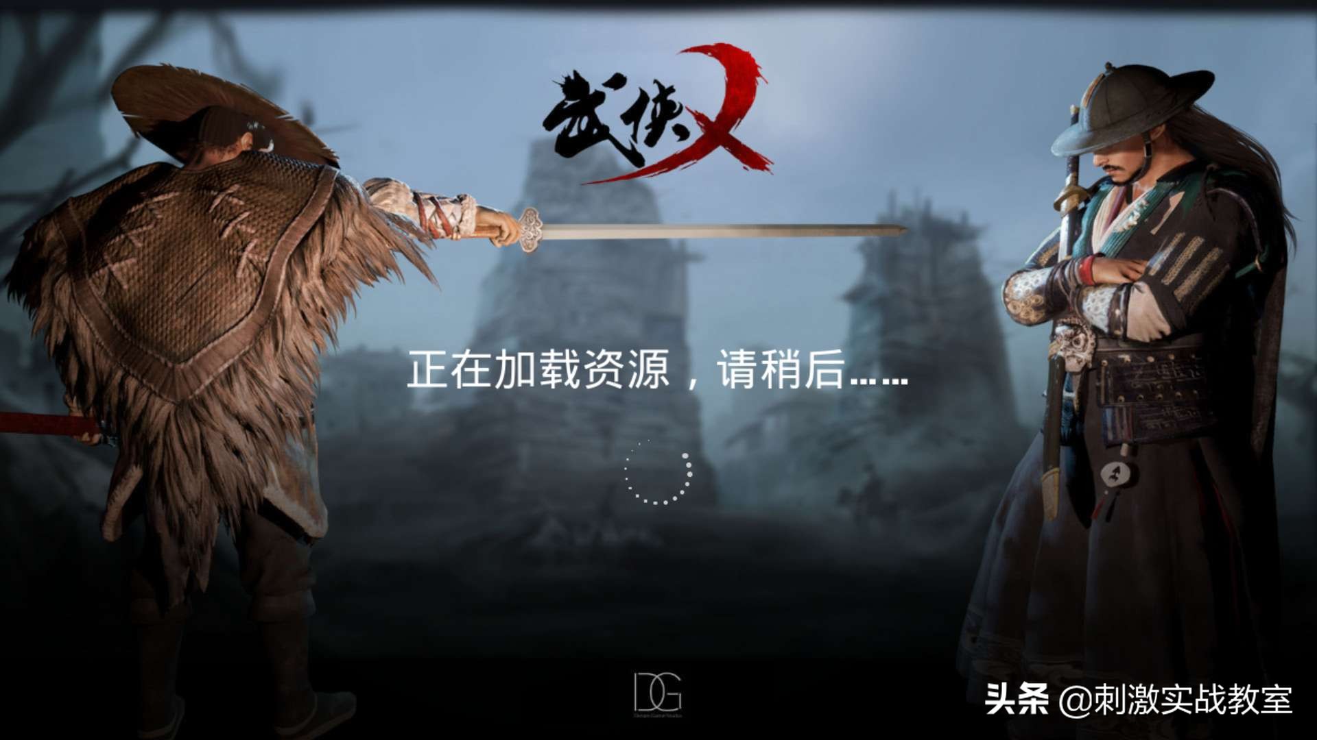 武侠乂手游进不去,武侠乂手游进不去怎么办