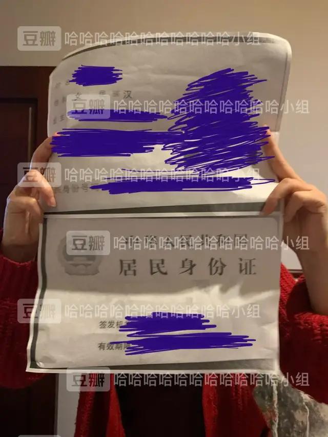 哈哈哈哈哈哈我笑到我妈把鞋塞我嘴里