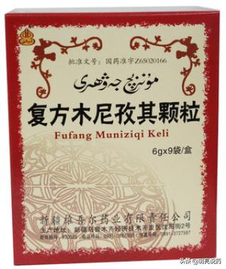 治疗色素减退斑的药膏,改善色素沉着的涂抹药