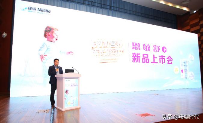 雀巢恩敏舒与蔼儿舒区别,雀巢恩敏舒湖南