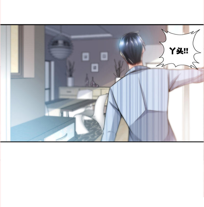 等待重见光明的那天,第一次见光明的人