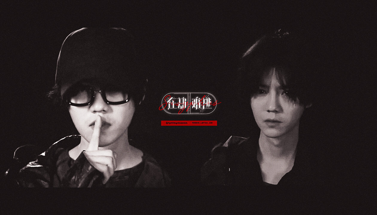 鹿晗穿越火线预告18,鹿晗穿越火线28集预告