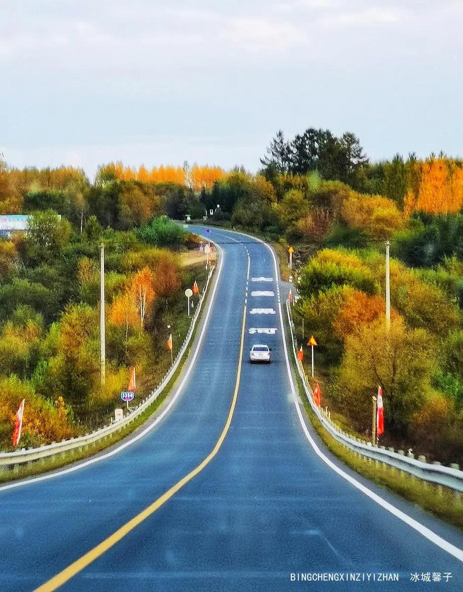 黑河挨着哪里,黑河远方文学